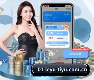 乐鱼体育app官方下载 APP