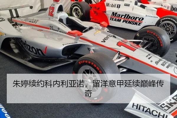 zhu-ting-xu-yue-ke-nei-li-ya-nuo-liu-yang-yi-jia-yan-xu-dian-feng-chuan-qi-3-723.jpg